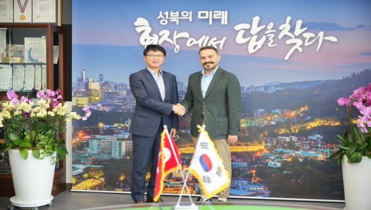 Beyoğlu’nun Digital Dönüşüm Projeleri Seul’De WEGO Üyeleriyle Paylaşıldı